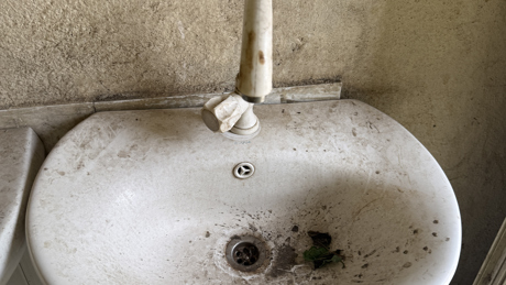 Inside A Public Toilet In Hawassa 2.