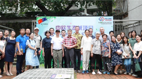 Citizen Workshop Zuhai