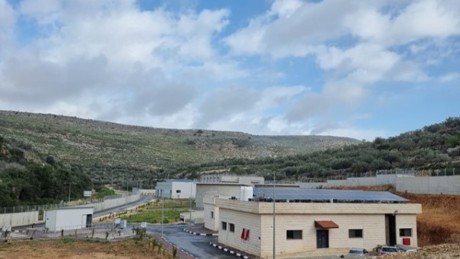 Salfit Waste Water Powerplant