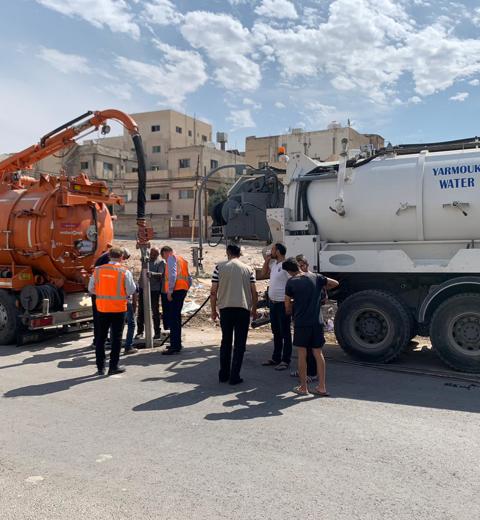 Yarmouk Water Company