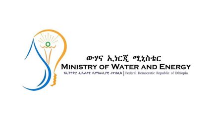 25 Ministry Of Water And Energy 900X490