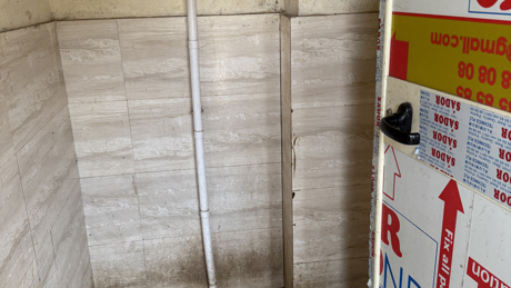 Inside A Public Toilet In Hawassa 1